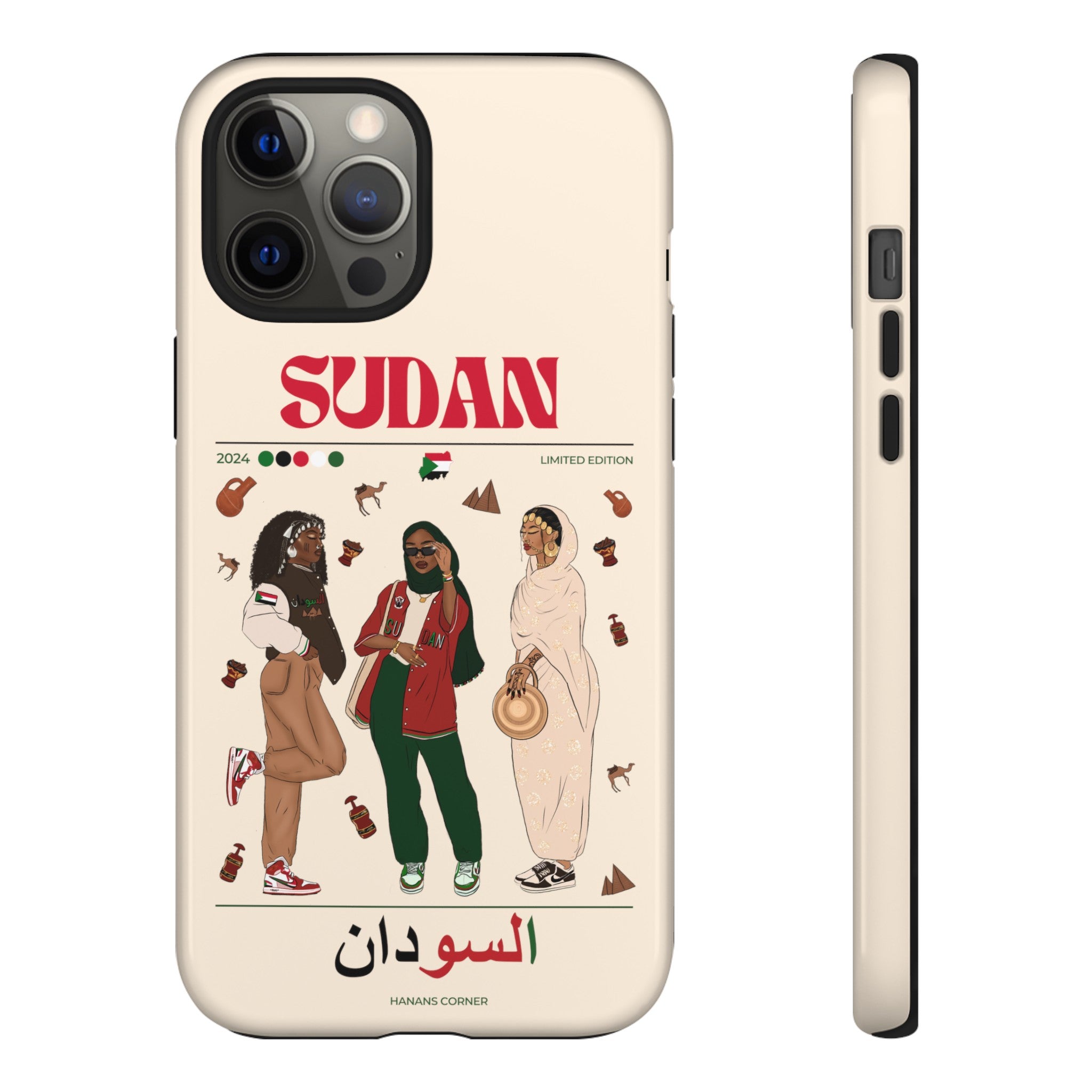 Sudan x Streetwear - Phone Case